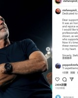 皮奥利社媒告别利雅得胜利：这段回忆将永远珍藏在我的心中